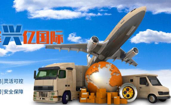 亞馬遜運(yùn)輸服務(wù)依托于哪些物流