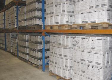 TNT全球上門(mén)提貨的優(yōu)勢(shì)有哪些